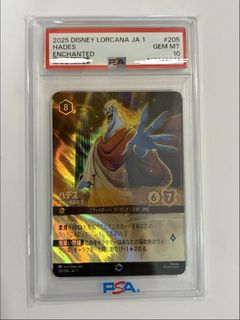 (Category: ) located in . Submitted by silver_hiroshi79 (Listing ID 1446825418, Image 1). Description: .