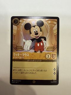 (Category: ) located in . Submitted by silver_hiroshi79 (Listing ID 1446828616, Image 1). Description: .