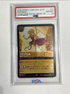 (Category: ) located in . Submitted by silver_hiroshi79 (Listing ID 1446829733, Image 1). Description: .