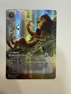(Category: ) located in . Submitted by silver_hiroshi79 (Listing ID 1446824485, Image 1). Description: .