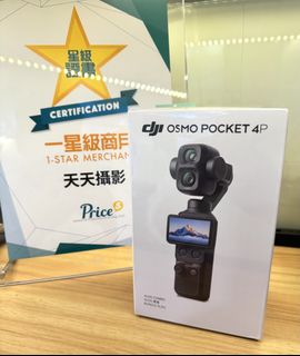 （分類：）位於 。 由 skystorehk 提交（商品編號 1446795610，圖片 1）。簡介： 。
