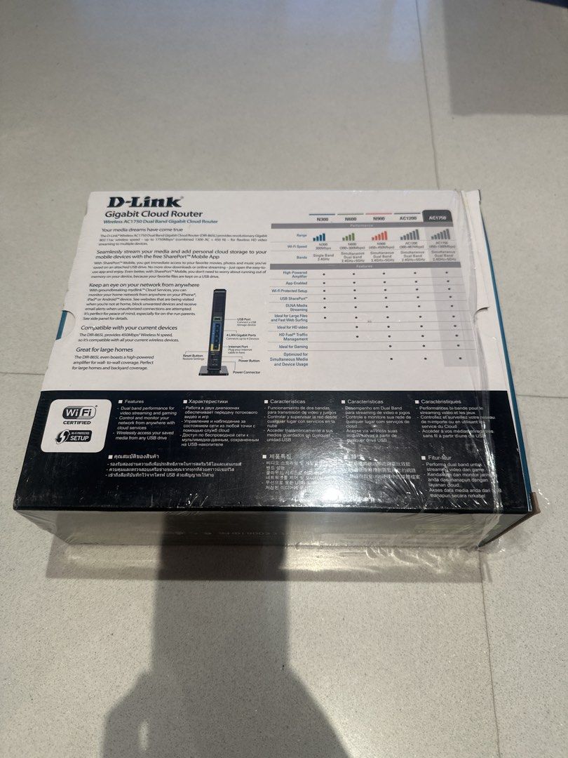 D-Link AC1750 Gigabit Cloud Router497035750450800641