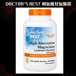 （分類：）位於 。 由 simplyyy.supplement 提交（商品編號 1446817225，圖片 1）。簡介： 。