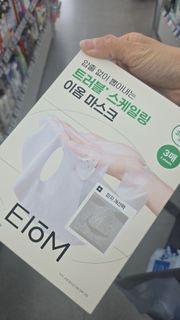 （分類：）位於 。 由 sahhhhhhh 提交（商品編號 1446756505，圖片 1）。簡介： 。