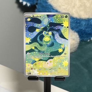 (Category: ) located in . Submitted by puhtatoemart (Listing ID 1446872559, Image 1). Description: .