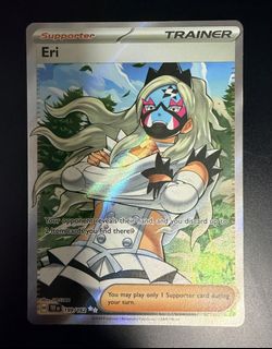 (Category: ) located in . Submitted by chng72 (Listing ID 1446872166, Image 1). Description: .