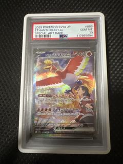 (Category: ) located in . Submitted by fishlcx (Listing ID 1446858247, Image 1). Description: .