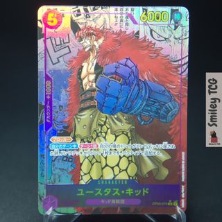 (Category: ) located in . Submitted by smileytcg (Listing ID 1446879846, Image 1). Description: .