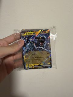(Category: ) located in . Submitted by n.adz4 (Listing ID 1446839596, Image 1). Description: .