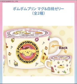 （分類：）位於 。 由 imurmama 提交（商品編號 1446736913，圖片 1）。簡介： 。