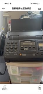 Fax508645299612569600
