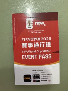（分類：）位於 。 由 la.clippers 提交（商品編號 1446801602，圖片 1）。簡介： 。