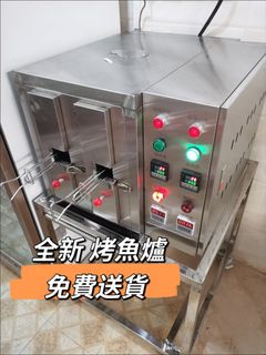 （分類：）位於 。 由 pompegardi 提交（商品編號 1446796374，圖片 1）。簡介： 。