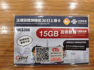 （分類：）位於 。 由 alou1012 提交（商品編號 1446771276，圖片 1）。簡介： 。