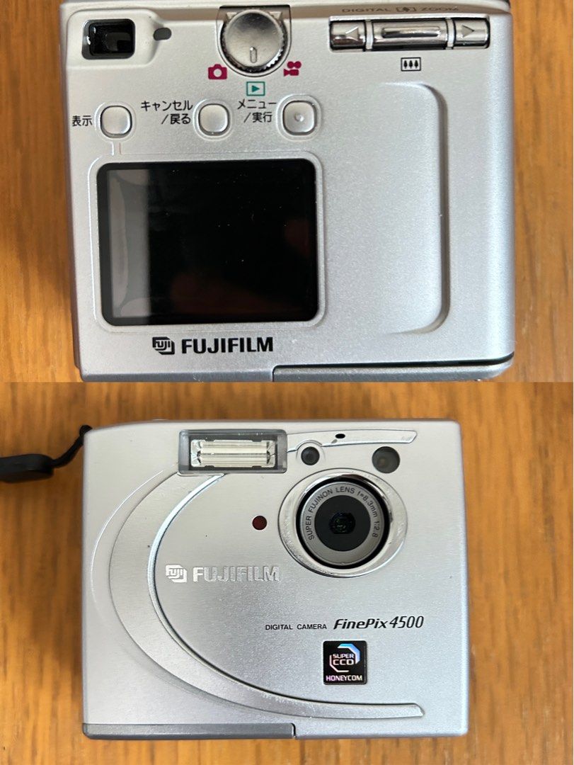 Fujifilm Finepix 4500 digital camera digicam (Category: Cameras) located in Las Pinas. Submitted by pl4y_it_4g4in (Listing ID 1446727673, Image 2). Description: Used Good working condition No issue Rechargeable 2x AA battery recommended (not included) With Smartmedia card only Flash ok Digital zoom ok Buttons ok Video mode ok Mic ok Speaker ok .