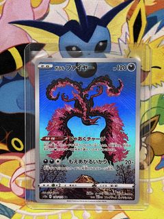 (Category: ) located in . Submitted by dendenyangtcg (Listing ID 1446879574, Image 1). Description: .