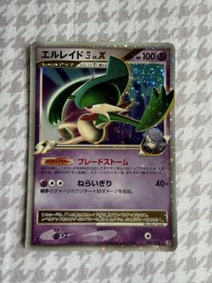(Category: ) located in . Submitted by ultraloop (Listing ID 1446860634, Image 1). Description: .