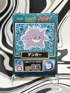 (Category: ) located in . Submitted by ziyre (Listing ID 1446853669, Image 1). Description: .