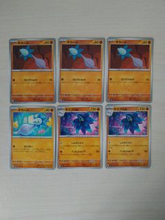 (Category: ) located in . Submitted by lasagnesheets (Listing ID 1446818209, Image 1). Description: .
