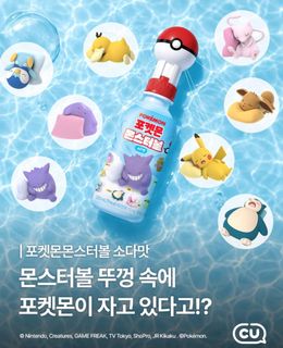 (Category: ) located in . Submitted by shiningbyeol23 (Listing ID 1446783453, Image 1). Description: .