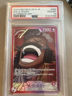 (Category: ) located in . Submitted by sg_gomugomuno (Listing ID 1446815407, Image 1). Description: .