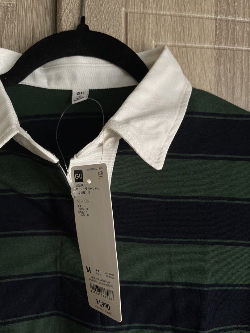 GU SEMI CROP POLO (Category: Blouses) located in Makati City. Submitted by mooning06 (Listing ID 1446911542, Image 2). Description: BOUGHT FROM GU JAPAN SIZE M.