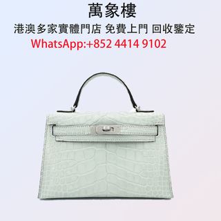 （分類：）位於 。 由 silverfish_d1a679 提交（商品編號 1446753655，圖片 1）。簡介： 。
