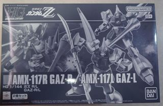 （分類：）位於 。 由 plxxxx 提交（商品編號 1446884306，圖片 1）。簡介： 。