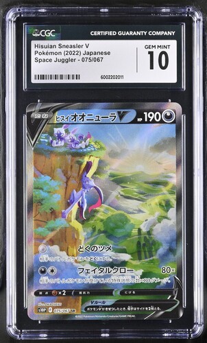 （分類：）位於 。 由 allo111435 提交（商品編號 1446741332，圖片 1）。簡介： 。