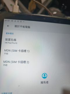 （分類：）位於 。 由 fastturtle_bb5fce 提交（商品編號 1446910642，圖片 1）。簡介： 。