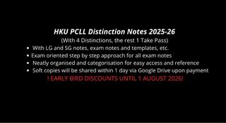 （分類：）位於 。 由 hkupcllnotes2526 提交（商品編號 1446887936，圖片 1）。簡介： 。