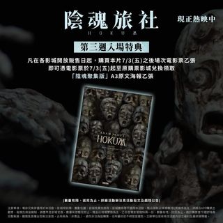 （分類：）位於 。 由 1234_tw_sale 提交（商品編號 1446887309，圖片 1）。簡介： 。