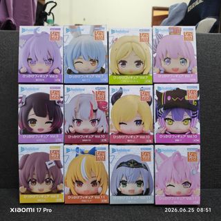 (Category: ) located in . Submitted by kenzokustore2 (Listing ID 1446855973, Image 1). Description: .