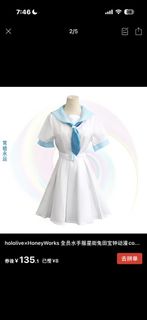 （分類：）位於 。 由 satll2 提交（商品編號 1446891998，圖片 1）。簡介： 。