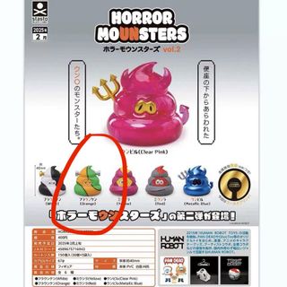 （分類：）位於 。 由 2612mm____ 提交（商品編號 1446868422，圖片 1）。簡介： 。