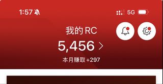 （分類：）位於 。 由 qweasd.2 提交（商品編號 1446776256，圖片 1）。簡介： 。