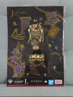 (Category: ) located in . Submitted by momochi19 (Listing ID 1446825235, Image 1). Description: .