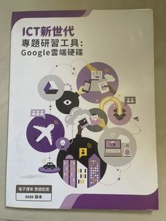 （分類：）位於 。 由 vpopo 提交（商品編號 1446751861，圖片 1）。簡介： 。