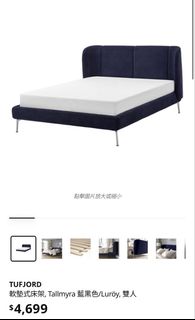 （分類：）位於 。 由 mich2019 提交（商品編號 1446763020，圖片 1）。簡介： 。