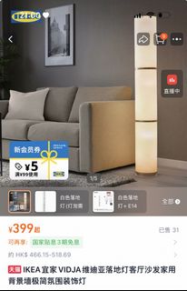 （分類：）位於 。 由 letsgo123456789 提交（商品編號 1446859660，圖片 1）。簡介： 。