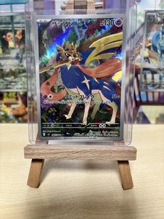 (Category: ) located in . Submitted by nitroo123 (Listing ID 1446783398, Image 1). Description: .