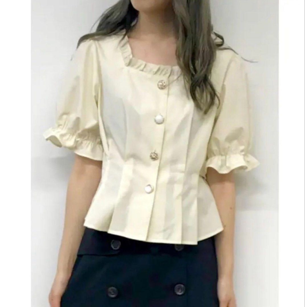 INGNI Broadcloth Peplum Top with Buttons (Category: Dresses) located in Quezon City. Submitted by mdgco (Listing ID 1446816413, Image 1). Description: original price 1500.
