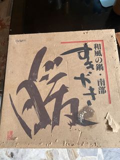 (Category: ) located in . Submitted by profemy (Listing ID 1446742103, Image 1). Description: .