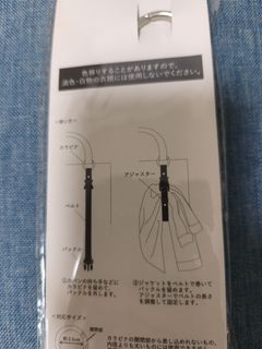 (Category: ) located in . Submitted by quickwhale_803e4f (Listing ID 1446821026, Image 1). Description: .