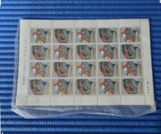 (Category: ) located in . Submitted by banknotes (Listing ID 1446811277, Image 1). Description: .