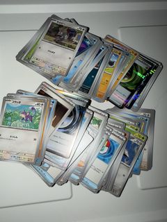 (Category: ) located in . Submitted by pokewares (Listing ID 1446884427, Image 1). Description: .