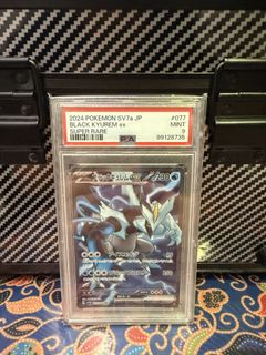 (Category: ) located in . Submitted by starwinn (Listing ID 1446887980, Image 1). Description: .