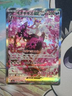 (Category: ) located in . Submitted by pokerem (Listing ID 1446747386, Image 1). Description: .