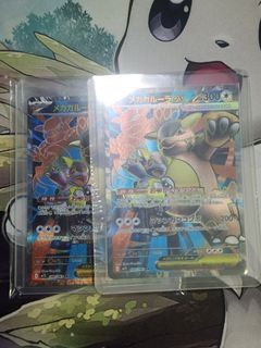 (Category: ) located in . Submitted by pokerem (Listing ID 1446880087, Image 1). Description: .