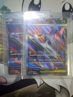 (Category: ) located in . Submitted by pokerem (Listing ID 1446885727, Image 1). Description: .